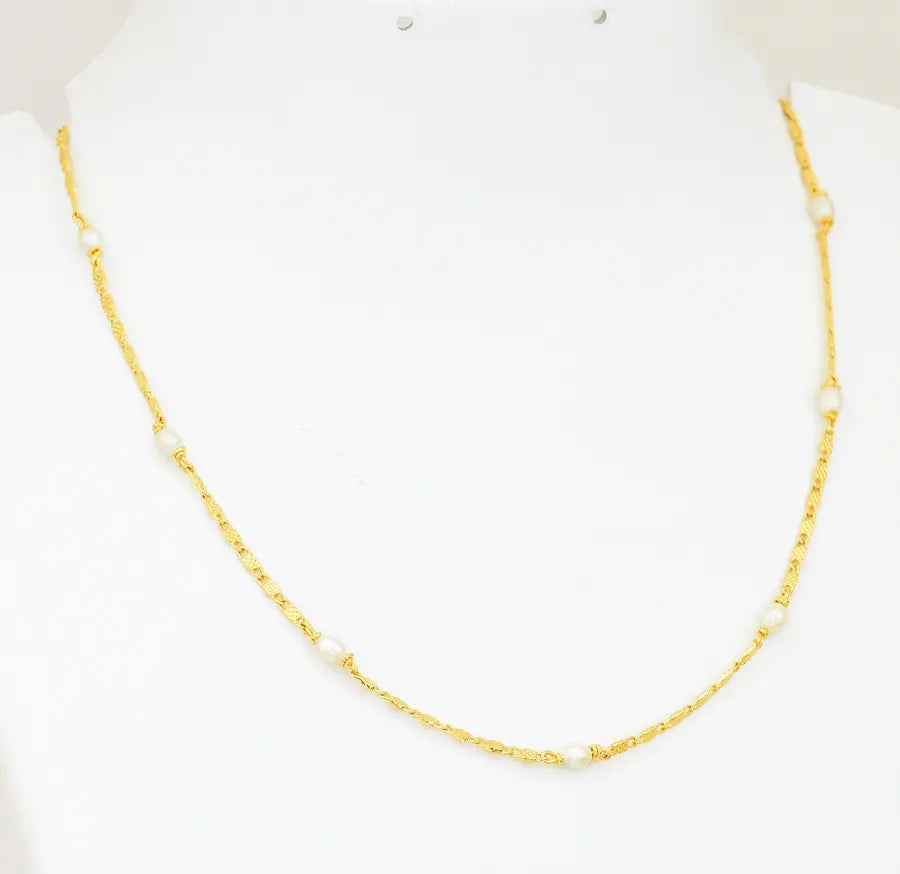 Medium Small Pearl Braid Chain 15 Inches - V02356